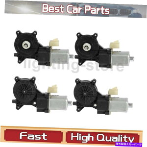 Window Regulator �t�����g���A�p���[�E�B���h�E���[�^�[4x�E�B���h�E���M�����[�^�[��GMC 2007-2012�ɓK�����܂� Front Rear Power Window Motor 4X Window Regulator Fits GMC 2007-2012
