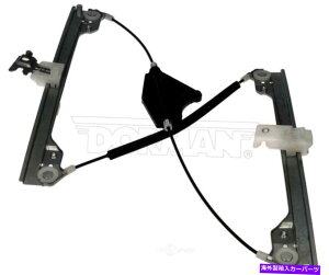Window Regulator �E�B���h�E���M�����[�^�t�����g�E�h�[�}��752-459�K��09-15���Y�}�L�V�} Window Regulator Front Right Dorman 752-459 fits 09-15 Nissan Maxima�y���s�A���i�z