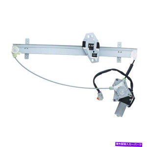 Window Regulator �E�B���h�E���M�����[�^�[�p���[�ƃ��[�^�[�A�Z���u���t�����g��WAI�t�B�b�g2003 Acura MDX Window Regulator-Power And Motor Assembly Front Left WAI fits 2003 Acura MDX�y���s�A���i�z