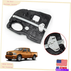 Window Regulator RAM 1500NVbN_bWRAM 1500 2009-20p̐VAEhAplLA New Rear Right Door Panel Carrier For Ram 1500 Classic Dodge Ram 1500 2009-20