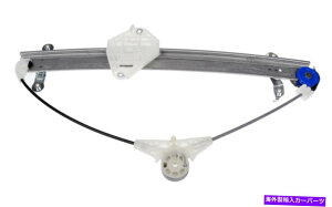 Window Regulator V752-341h[}p[EBhEM[^[RHtg / 2008-11XoCvbT New 752-341 Dorman Power Window Regulator RH FRONT / FOR 2008-11 SUBARU IMPREZA