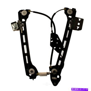 Window Regulator �E�B���h�E���M�����[�^���A�EWD�G�N�X�v���X932 54180 001 Window Regulator Rear Right WD Express 932 54180 001