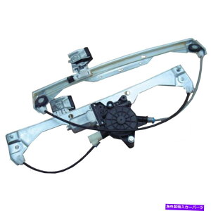 Window Regulator 22714331 AC Delco Delco Window Regulator Right Right Side for Chevy RH 22714331 AC Delco Window Regulator Front Passenger Right Side New for Chevy RH