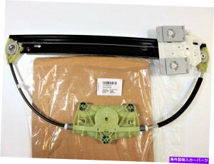 Window Regulator 2006-2011 Audi A6 Quattro S6 Window Regulator 4F0-839-461-B{OEM LHA 2006-2011 Audi A6 Quattro S6 Window Regulator 4F0-839-461-B Genuine OEM LH Rear