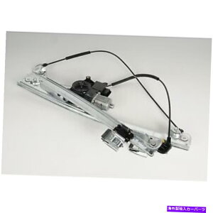 Window Regulator 20971730 AC Delco Delco Window Regulator Right Side NewRH Hand 20971730 AC Delco Window Regulator Front Passenger Right Side New RH Hand