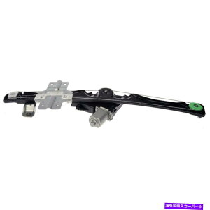 Window Regulator Chevy Traverse 2009-2017�p���[�E�B���h�E���M�����[�^�[�ƃ��[�^�[�h���C�o�[��|���� For Chevy Traverse 2009-2017 Power Window Regulator & Motor Driver Side | Front�y���s�A���i�z