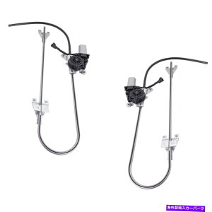 Window Regulator T2000�y�A�p��2�̃t�����g���Er216013R�AR216013��2�̃t�����g���M�����[�^�[�Z�b�g Window Regulators Set of 2 Front Left-and-Right R216013R, R216013 for T2000 Pair�y���s�A���i�z