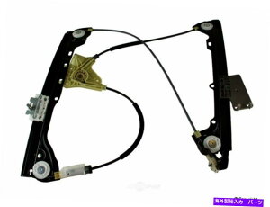 Window Regulator �E�B���h�E���M�����[�^�t�����g��WD�G�N�X�v���X932 06068 001 Window Regulator Front Left WD Express 932 06068 001