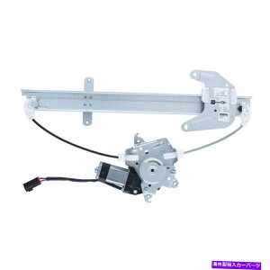 Window Regulator �E�B���h�E���M�����[�^�[�p���[�ƃ��[�^�[�A�Z���u�����A�t���C��2000���YXterra�ɓK�����܂� Window Regulator-Power And Motor Assembly Rear Left WAI fits 2000 Nissan Xterra�y���s�A���i�z
