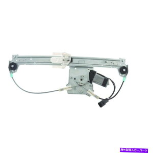 Window Regulator �E�B���h�E���M�����[�^�[�p���[�ƃ��[�^�[�A�Z���u�����A�t���C��2005�N�̃r���C�b�N���N���X�ɓK�����܂� Window Regulator-Power And Motor Assembly Rear Left WAI fits 2005 Buick LaCrosse�y���s