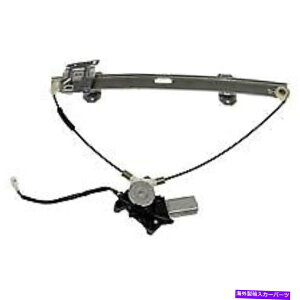 Window Regulator 741-975�h�[�}���E�B���h�E���M�����[�^�[�̉E���̉E�����[�^�[RH 741-975 Dorman Window Regulator Front Passenger Right Side New with motor RH�y���s�A���i�z