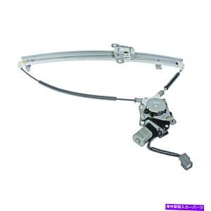 Window Regulator �E�B���h�E���M�����[�^�[�p���[�ƃ��[�^�[�A�Z���u���t�����g��WAI�t�B�b�g2005 Acura RL Window Regulator-Power And Motor Assembly Front Left WAI fits 2005 Acura RL�y���s�A���i�z