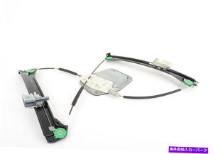 Window Regulator 本物のフォルクスワーゲンEOSフロントウィンドウレギュレーター乗客右1Q0837462G Genuine Volkswagen Eos Front Window Regulator Passenger Right 1Q0837462G