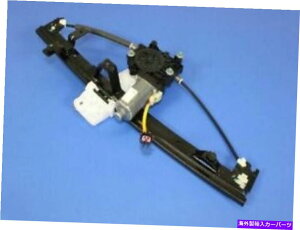 Window Regulator {MopartghAEBhEM[^[́A55363287AEɍ܂܂ Genuine Mopar Front Door Window Regulator Left 55363287AE