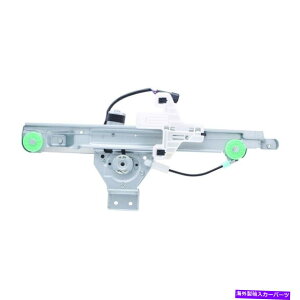 Window Regulator EBhEM[^[p[ƃ[^[AZuAtCtBbg2007_bWLo[ Window Regulator-Power And Motor Assembly Rear Left WAI fits 2007 Dodge Caliber