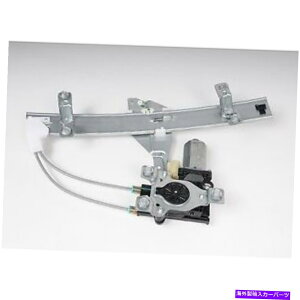 Window Regulator 10334398 AC Delco Delco Window Regulator㕔qEVI[YRH 10334398 AC Delco Window Regulator Rear Passenger Right Side New for Olds RH