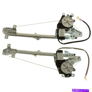 Window Regulator 2 Saab 9-5 1999-2009�㕔���ƉE����PWR�E�B���h�E���M�����[�^�[�̐V�����t�B�b�g�Z�b�g New Fits Set Of 2 SAAB 9-5 1999-2009 Rear Left & Right Side Pwr Window Regulator�y���s�A���i�z