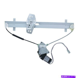Window Regulator �E�B���h�E���M�����[�^�[�p���[�ƃ��[�^�[�A�Z���u�����A���C�g���C��2003�z���_�p�C���b�g�ɓK�����܂� Window Regulator-Power And Motor Assembly Rear Right WAI fits 2003 Honda Pilot�y���s�A��