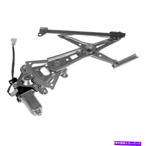 Window Regulator XõAEgobN/KV[2005-2009p[EBhEM[^[ƃ[^[̏q For Subaru Outback/Legacy 2005-2009 Power Window Regulator & Motor Passenger