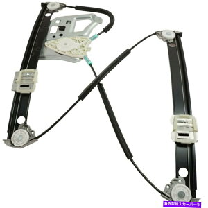 Window Regulator VtBbgZfXxcSNX00-02tgRTChPWREBhEM[^[MB1351105 New Fits MERCEDES-BENZ S-CLASS 00-02 Front R Side Pwr Window Regulator MB1351105