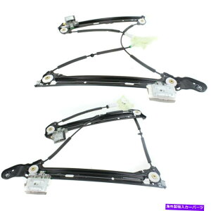 Window Regulator 2��Audi A7 2012-2018 Front LH��RH Side PWR Window Regulator�̐V�����t�B�b�g�Z�b�g New Fits Set Of 2 AUDI A7 2012-2018 Front LH & RH SIde Pwr Window Regulator
