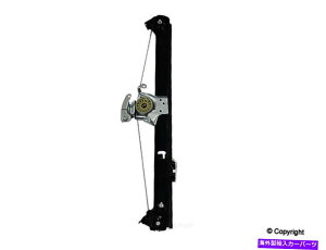 Window Regulator �E�B���h�E���M�����[�^���A�EWD�G�N�X�v���X932 06040 001 Window Regulator Rear Right WD Express 932 06040 001
