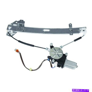 Window Regulator �E�B���h�E���M�����[�^�[�p���[�ƃ��[�^�[�A�Z���u�����A�t�����C�t�B�b�g1999 ACURA TL Window Regulator-Power And Motor Assembly Rear Left WAI fits 1999 Acura TL�y���s�A���i�z