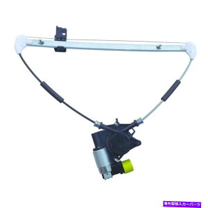 Window Regulator �E�B���h�E���M�����[�^�p���[�ƃ��[�^�[�A�Z���u�����A�t���C�t�B�b�g2004�}�c�_3 Window Regulator-Power And Motor Assembly Rear Left WAI fits 2004 Mazda 3�y���s�A���i�z
