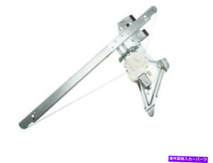 Window Regulator Dodge Freightliner Sprinter 2500 3500 BQ13H1�̃t�����g�������M�����[�^�[ Front Left Window Regulator For Dodge Freightliner Sprinter 2500 3500 BQ13H1�y���s�A���i�z