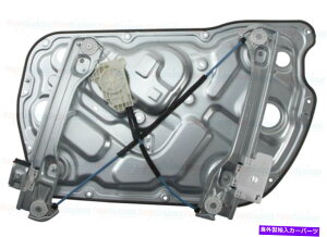 Window Regulator �E�B���h�E���M�����[�^�t�����g��ACI/MAXAIR 84588�t�B�b�g10-16�q�����_�C�W�F�l�V�X�N�[�y Window Regulator Front Left ACI/Maxair 84588 fits 10-16 Hyundai Genesis Coupe