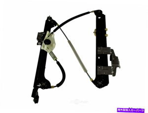 Window Regulator EBhEM[^AEWDGNXvX932 06115 001 Window Regulator Rear Right WD Express 932 06115 001
