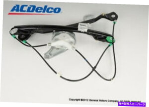 Window Regulator EBhEM[^[GXA2hAAN[ytgACDELCO GMIWi@ Window Regulator-GX, 2 Door, Coupe Front Left ACDelco GM Original Equipment