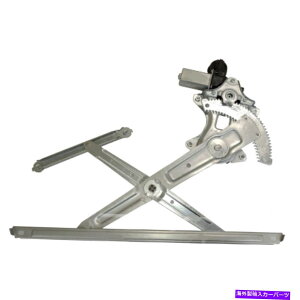 Window Regulator �g���^�J���[���p���[�E�B���h�E���[�^�[�ƃ��M�����[�^�[2014-2019����� For Toyota Corolla Power Window Motor and Regulator 2014-2019 Front Passenger�y���s�A���i�z