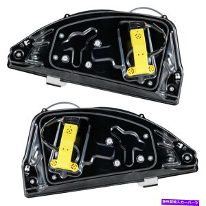 Window Regulator �E�B���h�E���M�����[�^�[�K���X2�̃��A�h���C�o�[�Ə���ȑ��̃K���X�Z�b�g���E�y�A Window Regulators Glass Set of 2 Rear Driver & Passenger Side Left Right Pair