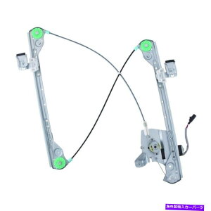 Window Regulator �E�B���h�E���M�����[�^�[�p���[�ƃ��[�^�[�A�Z���u���t�����g�Ewai��2004�p�V�t�B�J�ɓK������ Window Regulator-Power And Motor Assembly Front Right WAI fits 2004 Pacifica�y���s�A���i�z