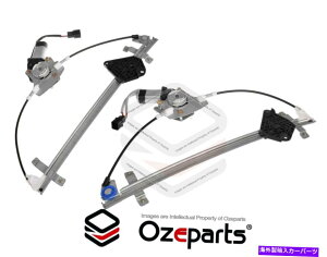Window Regulator �t�����g�y�ALH+RH�d�C�����M�����[�^Subaru Liberty 09?14�̃��[�^�[�t�� FRONT Pair LH+RH Electric Window Regulator With Motor For Subaru Liberty 09~14
