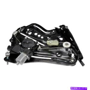Window Regulator �V�{���[�J�}��11-15�E�B���h�E���M�����[�^�[�ƃ��[�^�[�A�Z���u���\�����[�V�����h���C�o�[�� For Chevy Camaro 11-15 Window Regulator and Motor Assembly Solutions Driver Side�y���s�A���i�z