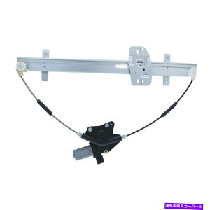 Window Regulator �E�B���h�E���M�����[�^�[�p���[�ƃ��[�^�[�A�Z���u���t�����g�����C�t�B�b�g2005�z���_�I�f�b�Z�C Window Regulator-Power And Motor Assembly Front Left WAI fits 2005 Honda Odyssey�y���s�A���i�z
