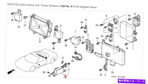 Window Regulator z_EAL{OEM NSXRg[jbgAp[EBhE38370-SL0-A02 HONDA ACURA GENUINE OEM NSX Control Unit, Power Window  38370-SL0-A02 