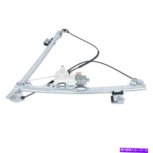 Window Regulator 20945139 AC Delco Delco Window Regulator Right Right Side for Yukon 20945139 AC Delco Window Regulator Front Passenger Right Side New for Yukon