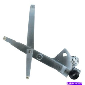 Window Regulator 1971?1974`W[hAKXM[^[hCo[TCh_CiJ[ 1971~1974 Challenger Door Glass Window Regulator Left Driver Side Dynacorn