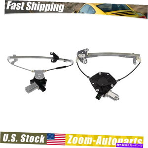 Window Regulator 03-07�z���_�A�R�[�h�̃h�[�}���E�B���h�E���M�����[�^�[�ƃ��[�^�[���A�y�A Dorman Window Regulators & Motor Rear Pair For 03-07 Honda Accord