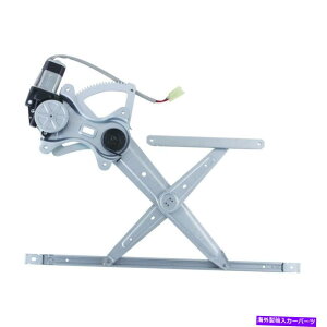 Window Regulator �E�B���h�E���M�����[�^�N���[�L���u�s�b�N�A�b�v�t�����g�EWAI WPR0875RM Window Regulator-Crew Cab Pickup Front Right WAI WPR0875RM�y���s�A���i�z