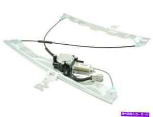 Window Regulator CtBjeB̃tgEEBhEM[^[QX56 ARMADA PATHFINDER TITAN XS98T6 Front Right Window Regulator For Infiniti QX56 Armada Pathfinder Titan XS98T6