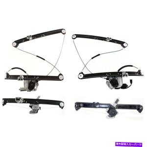 Window Regulator 21966555�̃E�B���h�E���M�����[�^�[�Z�b�gBMW x5�̃t�����g�����A�̍��ƉErh rh Window Regulators Set of 21966555 Front & Rear Left-and-Right LH RH for BMW X5�y���s�A���i�z