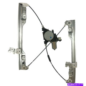 Window Regulator ���Y�����[�m�E�B���h�E���M�����[�^�[2009 10 11 12 13 2014����ȑ� For Nissan Murano Window Regulator 2009 10 11 12 13 2014 Front Passenger Side�y���s�A���i�z