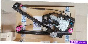 Window Regulator BMW E38 7シリーズ右ウィンドウレギュレーターリフターパワーZiegler 50307 51338125202 BMW e38 7 Series RIGHT WINDOW REGULATOR LIFTER Power Ziegler 50307 51338125202