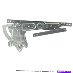 Window Regulator �E�B���h�E���M�����[�^-PairU7-10030CNRD BPF Window Regulator - Pair U7-10030CNRD BPF