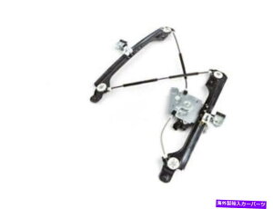 Window Regulator Cadillac Saab SRX 94X FQ86C2̃tgE[^[ /M[^[AZu Front Right Window Motor / Regulator Assembly For Cadillac Saab SRX 94X FQ86C2