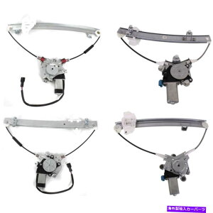 Window Regulator �q�����_�C�G�����g���̂��߂�4�̃E�B���h�E���M�����[�^�[�̃t�����g�����A�̍��ƉErh rh�̃Z�b�g Set of 4 Window Regulators Front & Rear Left-and-Right LH RH for Hyundai Elantra�y���s�A���i